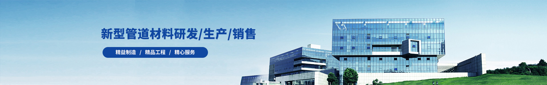 織夢dedecms大氣智能環(huán)保設(shè)備類網(wǎng)站模板(帶手機(jī)端)-跟版網(wǎng)